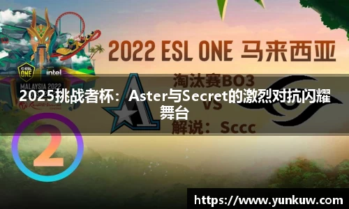9球直播官网