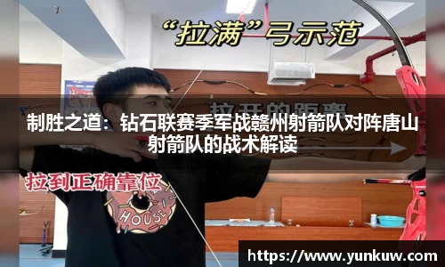 9球直播