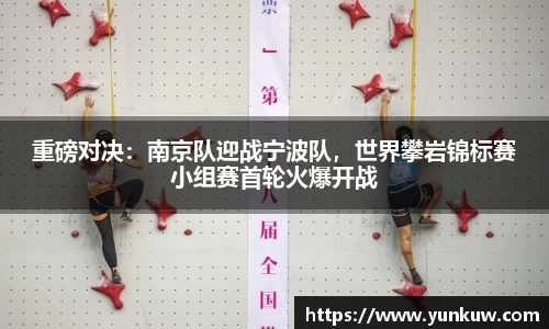 9球直播平台