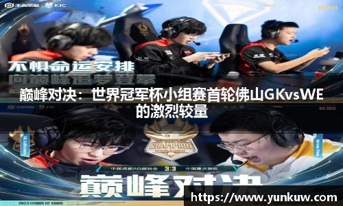 9球直播官方网站