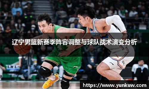 9球直播官网