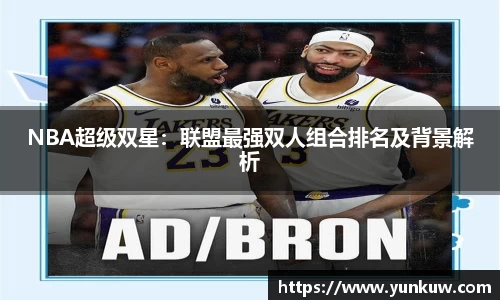 9球直播官方网站