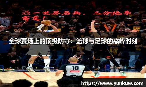 9球直播官网