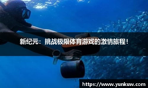 9球直播官方网站